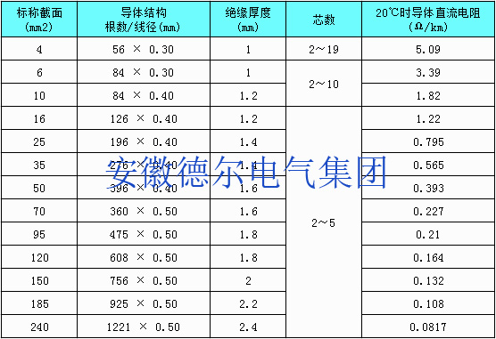 555副本.jpg 555副本.jpg